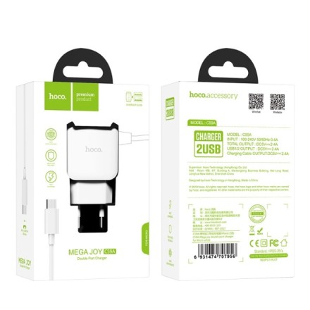  Сетевое зар. устр. Hoco C59A 2USB 2.4A с шнуром Micro белое
