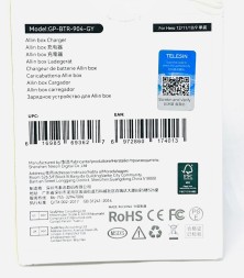 Зарядное устройство (бокс) Telesin Allin Box GP-BTR-904-GY для GoPro Hero 12/11/10/9