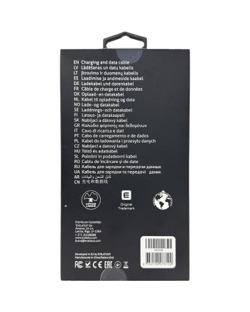  Usb Кабель-зарядка Type-C на Lightning Evelatus 60W 2м в тканевой оплетке белый