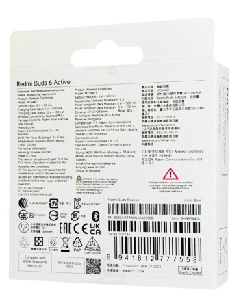  Наушники беспроводные Xiaomi Redmi Buds 6 Active (EU) синие