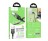  Usb Кабель-зарядка Type-C Hoco U129 3A 1.2м черный
