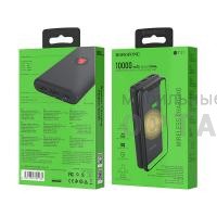  Powerbank с беспроводной зарядкой Borofone BT31 10000mAh 2USB черный