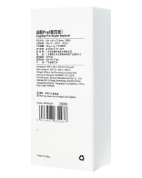 Мультитул NexTool Flagship Pro Multi Tool NE20232A