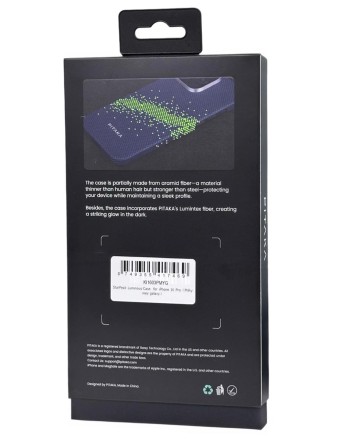  Накладка для i-Phone 16 Pro 6.3&quot; Pitaka StarPeak Luminous Case (Milky way galaxy)