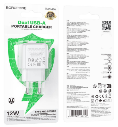 Сетевое зар. устр. Borofone BAS41A 2USB 12W белое