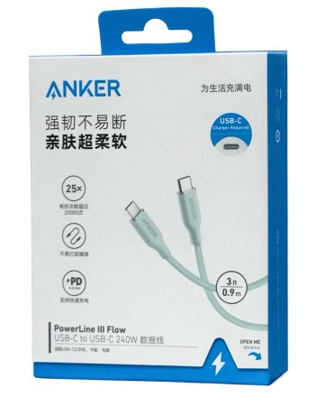  Usb Кабель-зарядка Type-C на Type-C Anker (A8552P62) 240W 0.9м бирюзовый