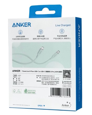  Usb Кабель-зарядка Type-C на Type-C Anker (A8552P62) 240W 0.9м бирюзовый