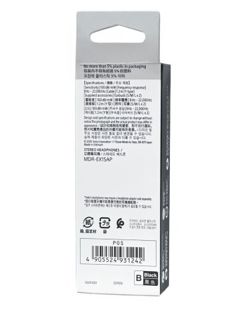  Стереонаушники Sony MDR-EX15AP с микрофоном черные