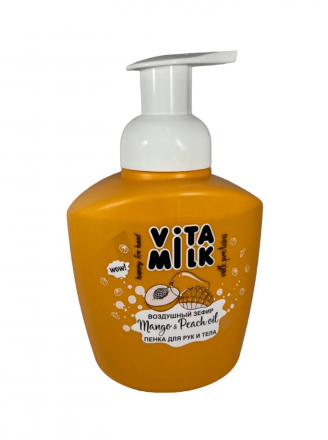 Пенка для рук и тела VitaMilk (манго и персик) 400мл
