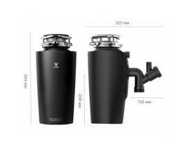 Кухонный измельчитель пищевых отходов Viomi Cloud Mi Chef Removal Processor PowerBox