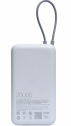 Powerbank Xiaomi 20000mAh 1USB/1USB-С 33W (PB2033) светло-серый