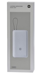 Powerbank Xiaomi 20000mAh 1USB/1USB-С 33W (PB2033) светло-серый