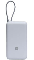Powerbank Xiaomi 20000mAh 1USB/1USB-С 33W (PB2033) светло-серый