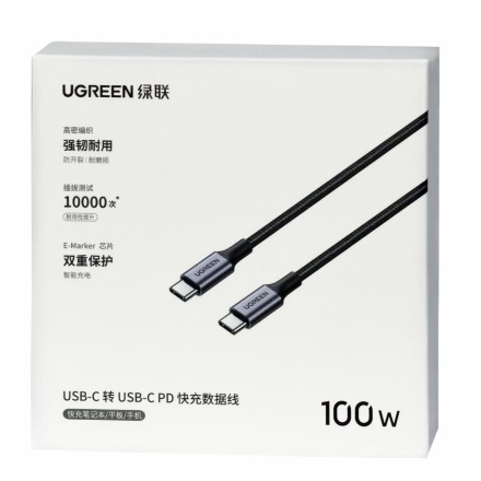  Usb Кабель-зарядка Type-C на Type-C Ugreen US316 5A 100W 2м серо-черный