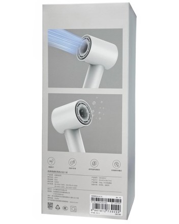  Фен для волос Xiaomi Mijia High Speed Hair Dryer H501 SE белый