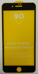 Защитное стекло для iPhone 7 Plus/8 Plus 9D чёрное