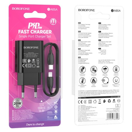  Сетевое зар. устр. Borofone BA65A с шнуром Type-C на Lightning 1C 20W черное