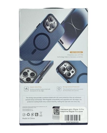  Накладка для i-Phone 15 Pro Keephone Magnet Pro синяя