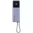  Powerbank Xiaomi Mi Power Bank 10000mAh 165W (PB1165MI) светло-серый