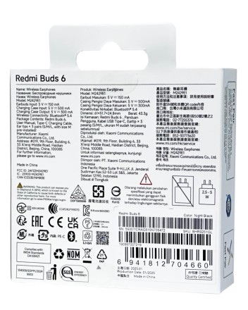  Наушники беспроводные Xiaomi Redmi Buds 6 черные