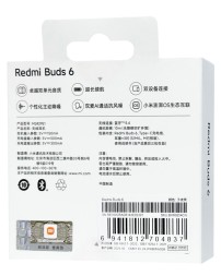 Наушники беспроводные Xiaomi Redmi Buds 6 черные
