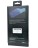  Накладка для i-Phone 16 Pro 6.3&quot; Pitaka StarPeak Luminous Case (Over the horizon)