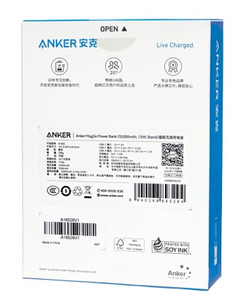  Powerbank с беспроводной зарядкой Anker MagGo 10000mAh 5W/7.5W 1USB/1C (A1652) фиолетовый