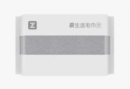 Полотенце банное Xiaomi ZSH National 34*72см A1180 серое