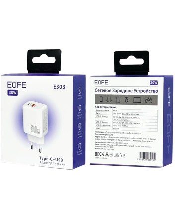  Сетевое зарядное устройство EOFE E303 1C/1USB 30W белое