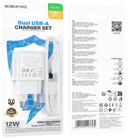  Сетевое зар. устр. Borofone BAS41A с шнуром Micro 2USB 12W белое