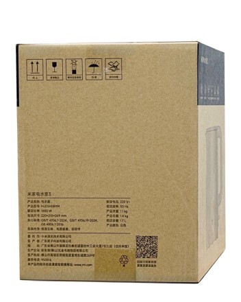  Чайник Mijia Smart Kettle 3 MJDSH08YM белый