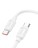  Usb Кабель-зарядка Type-C на Type-C Hoco X115 5A 240W 1м силиконовый белый