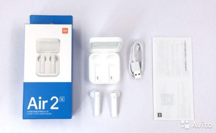  Наушники беспроводные Xiaomi AirDots 2SE ZBW4495CN белые