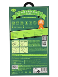 Защитное стекло для Samsung Galaxy S25 Ultra Remax GL-27 3D Антишпион черное