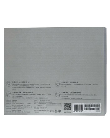  Wi-Fi роутер Xiaomi Router AX1500 Wi-Fi6 (RD04v2) CN белый