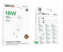Сетевое зар. устр. Borofone BA102A 1USB 18W белое