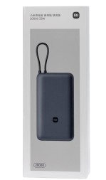 Powerbank Xiaomi 20000mAh 1USB/1USB-С 33W (PB2033) темно-серый