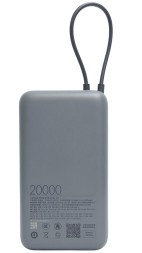 Powerbank Xiaomi 20000mAh 1USB/1USB-С 33W (PB2033) темно-серый