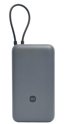 Powerbank Xiaomi 20000mAh 1USB/1USB-С 33W (PB2033) темно-серый
