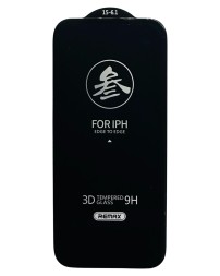 Защитное стекло для i-Phone 15 6.1&quot; Remax GL-27 3D чёрное