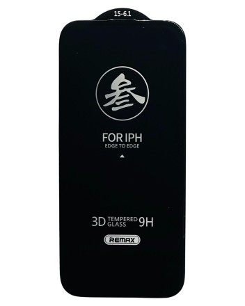  Защитное стекло для i-Phone 15 6.1&quot; Remax GL-27 3D чёрное