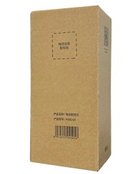 Электробритва ShowSee Electric Shaver F305-GY черная