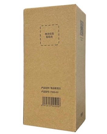  Электробритва ShowSee Electric Shaver F305-GY черная