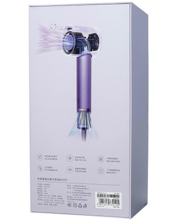  Фен для волос Mijia H701 с функцией ионизации и высокой скоростью фиолетовый