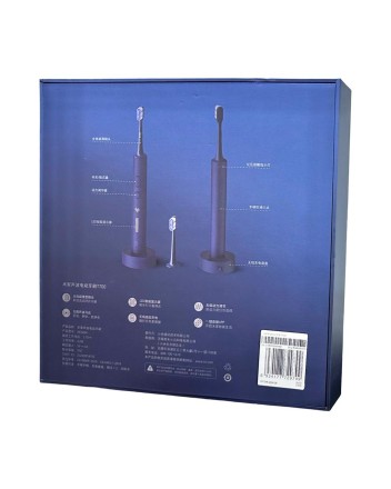  Электрическая зубная щетка Mijia Electric Toothbrush T700 темно-синий
