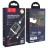  Сетевое зар. устр. Hoco N1 с шнуром Type-C 1USB 2.4A черное