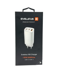 Сетевое зар. устр. Evelatus 165 1USB/2C 22.5W/65W белое