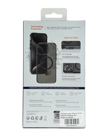  Накладка для i-Phone 15 Pro Keephone Magnet Pro MagSnap черный