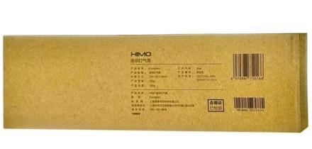  Велосипедный насос Himo Mini Air Inflator