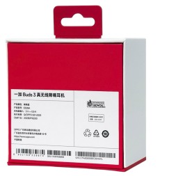 Беспроводные наушники TWS OnePlus Buds 3 (E509A) синий